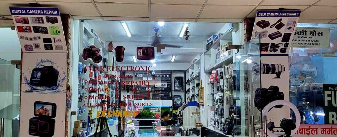 Amar Electronics Mahendrapul: Camera Store