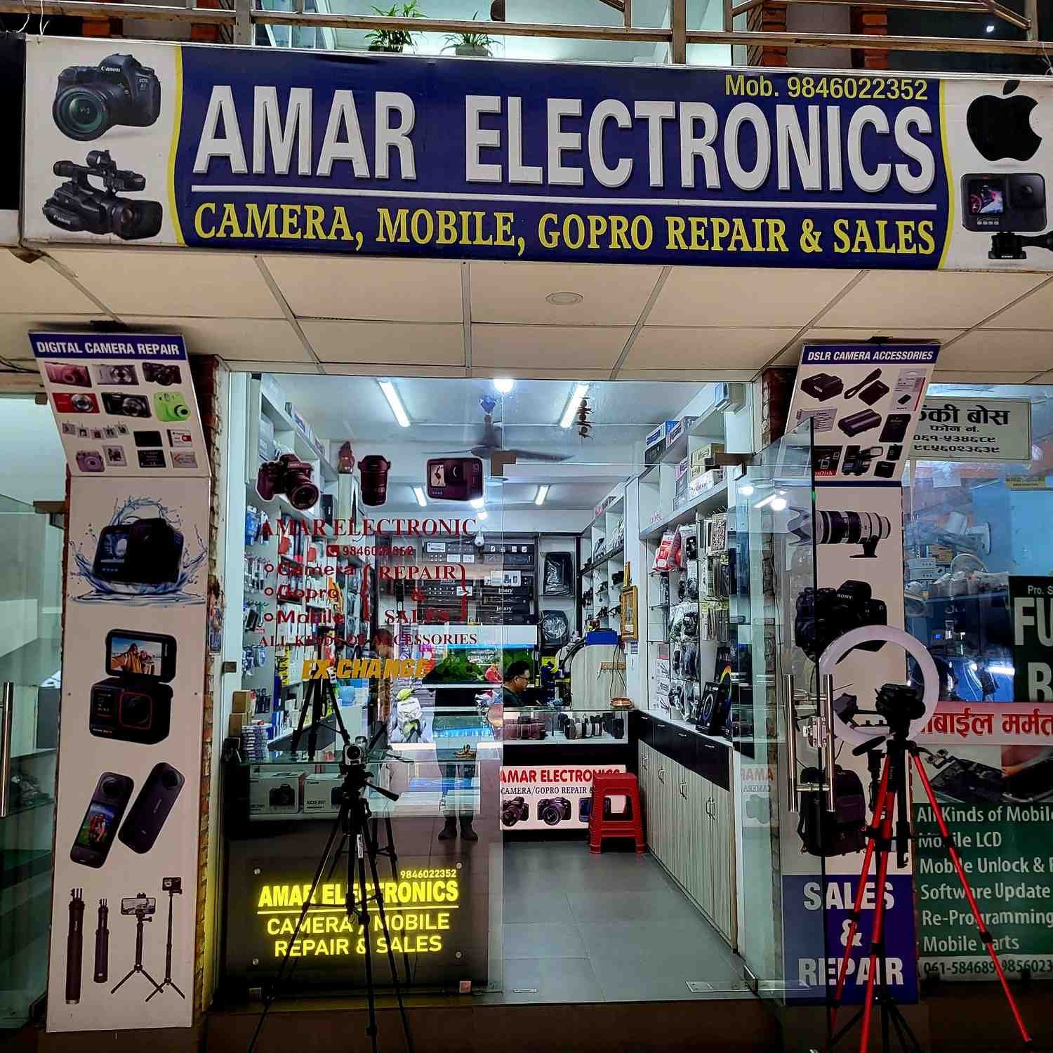 Amar Electronics Mahendrapul: Camera Store