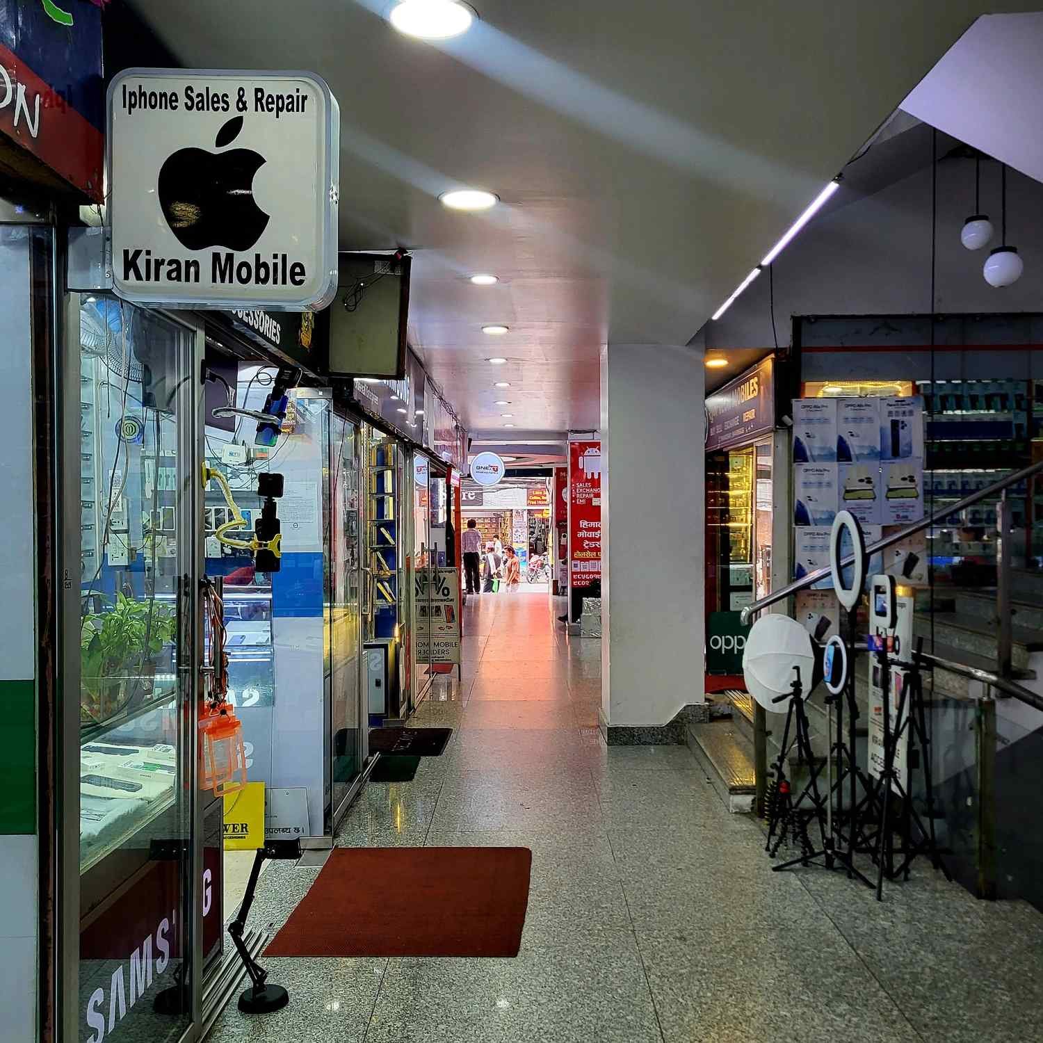 Interior Wholesale Traders Walkway