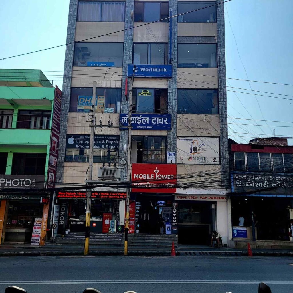 mobile tower mahendrapul pokhara street view