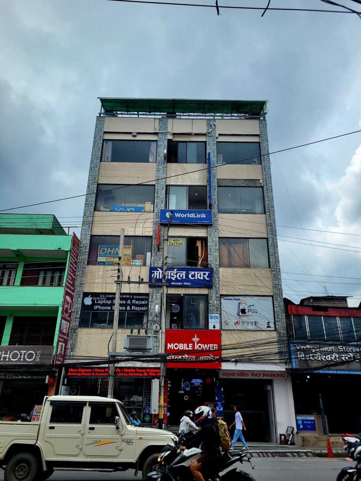 Pokhara Mobile Tower Building Skyline