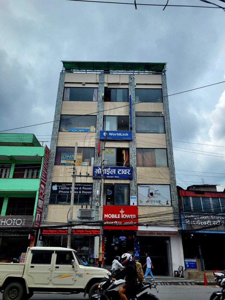 mobile tower pokhara building photo