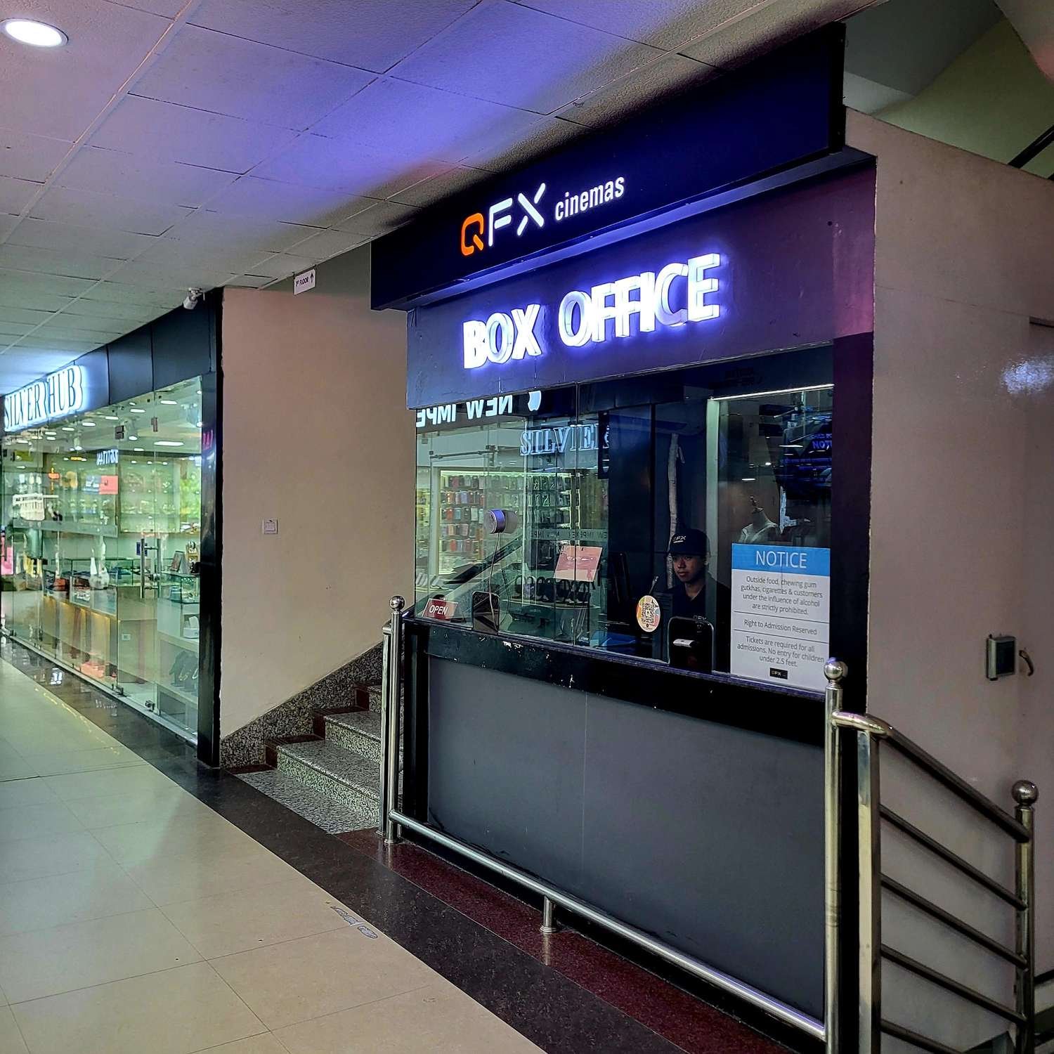 QFX Pokhara Cineplex Box Office