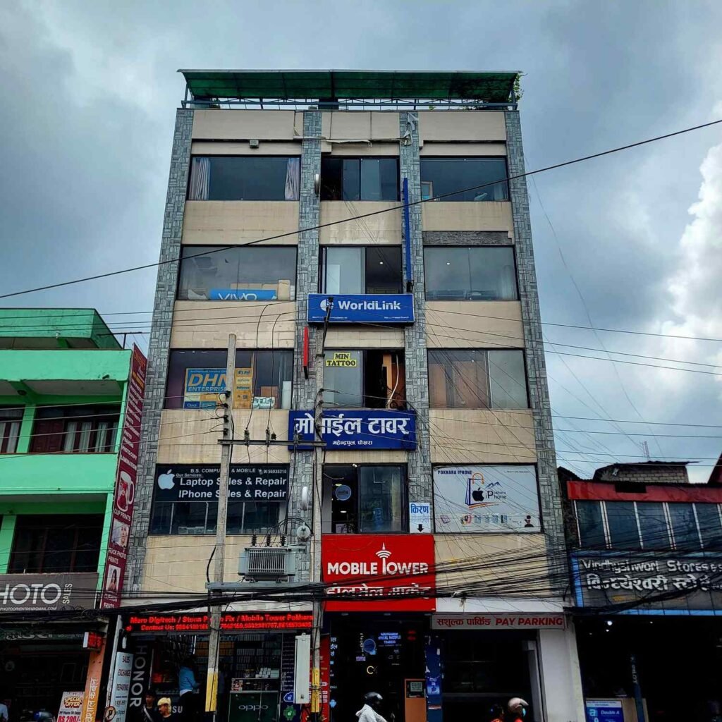 pokhara mobile tower building exterior