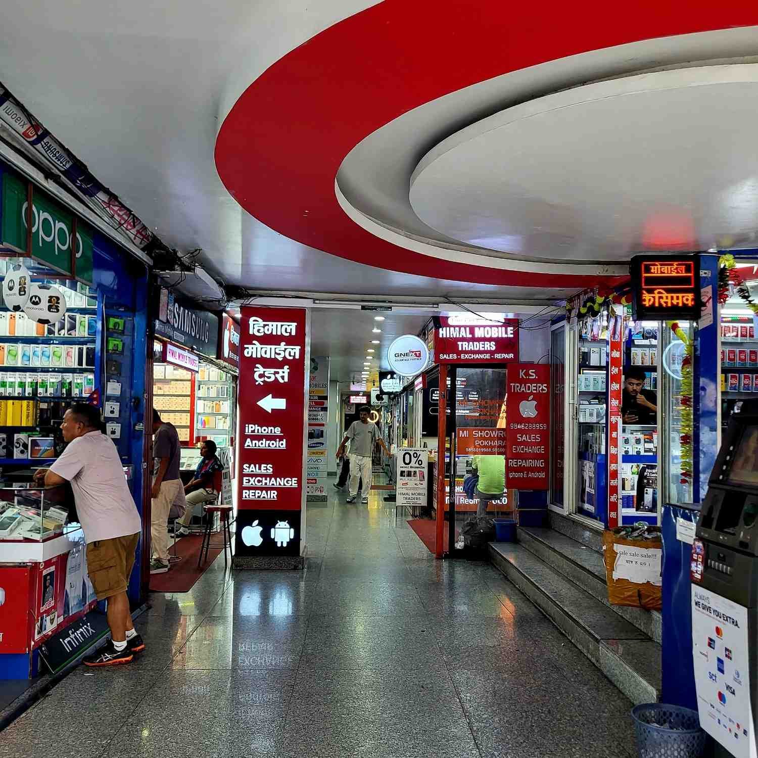 Pokhara Mobile Tower Ground Floor Stalls