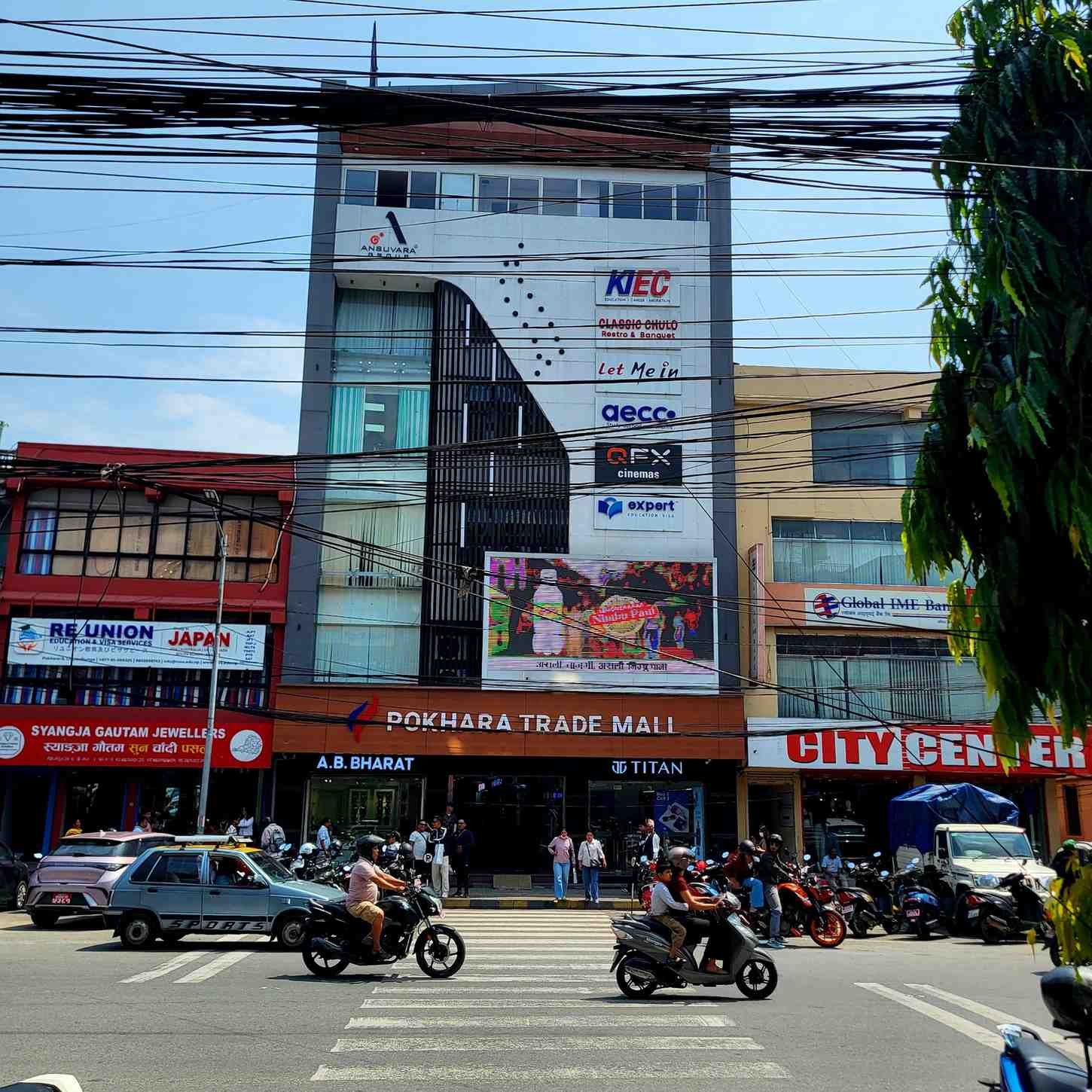 Pokhara Trade Mall Street View Chipledhunga