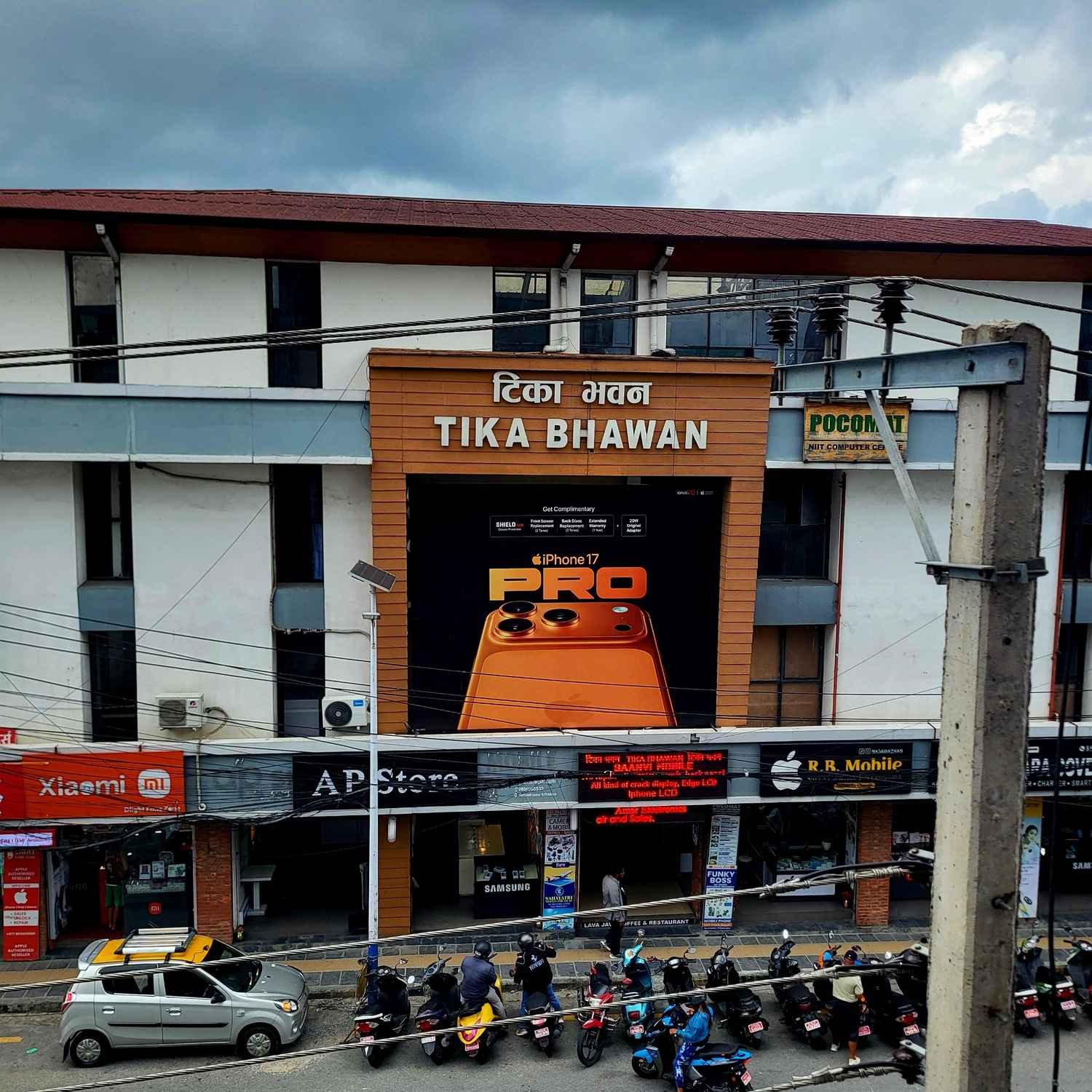 Tika Bhawan view across from Mobile Tower