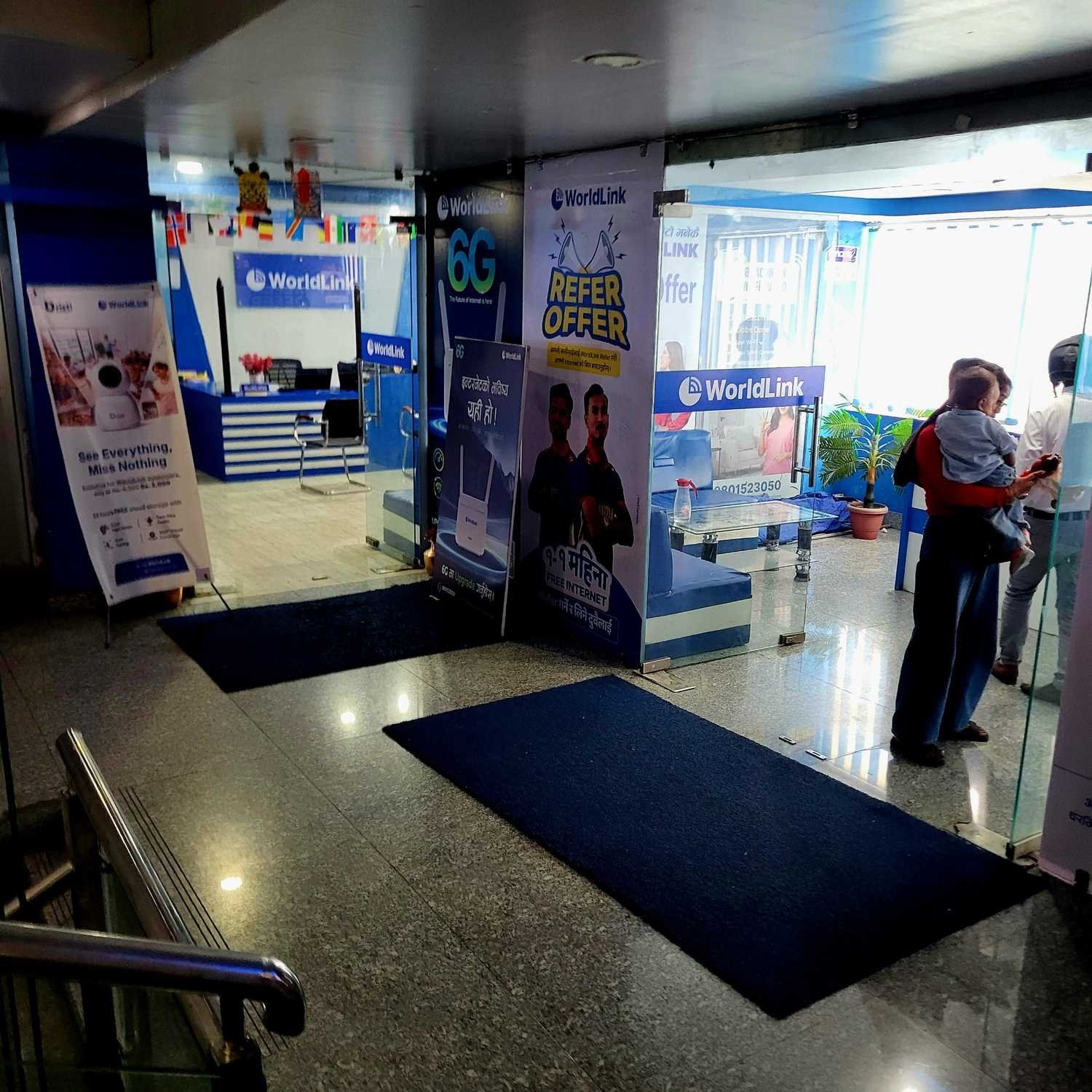 WorldLink Service Office Pokhara Mobile Tower